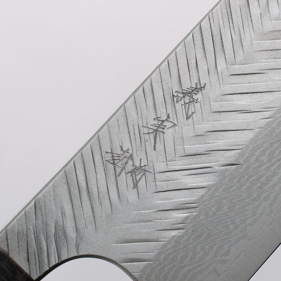 Yoshimi Kato VG10 Damascus Hammered (Narrow V) Santoku 170mm Gray Stabilized Wood (White Ring) Handle - Seisuke Knife