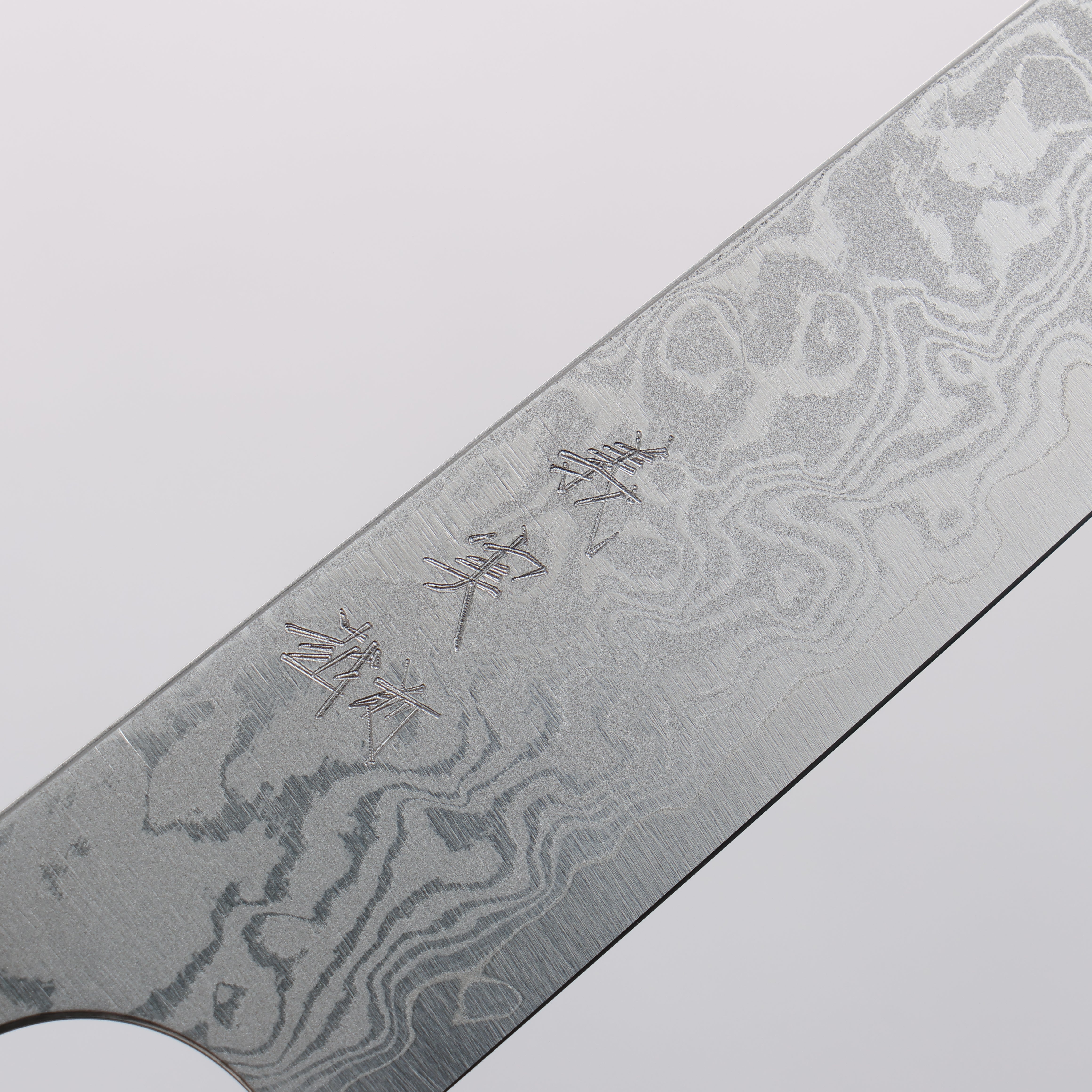 Yoshimi Kato VG10 Damascus Migaki Finished Petty-Utility 150mm Wenge Handle - Seisuke Knife