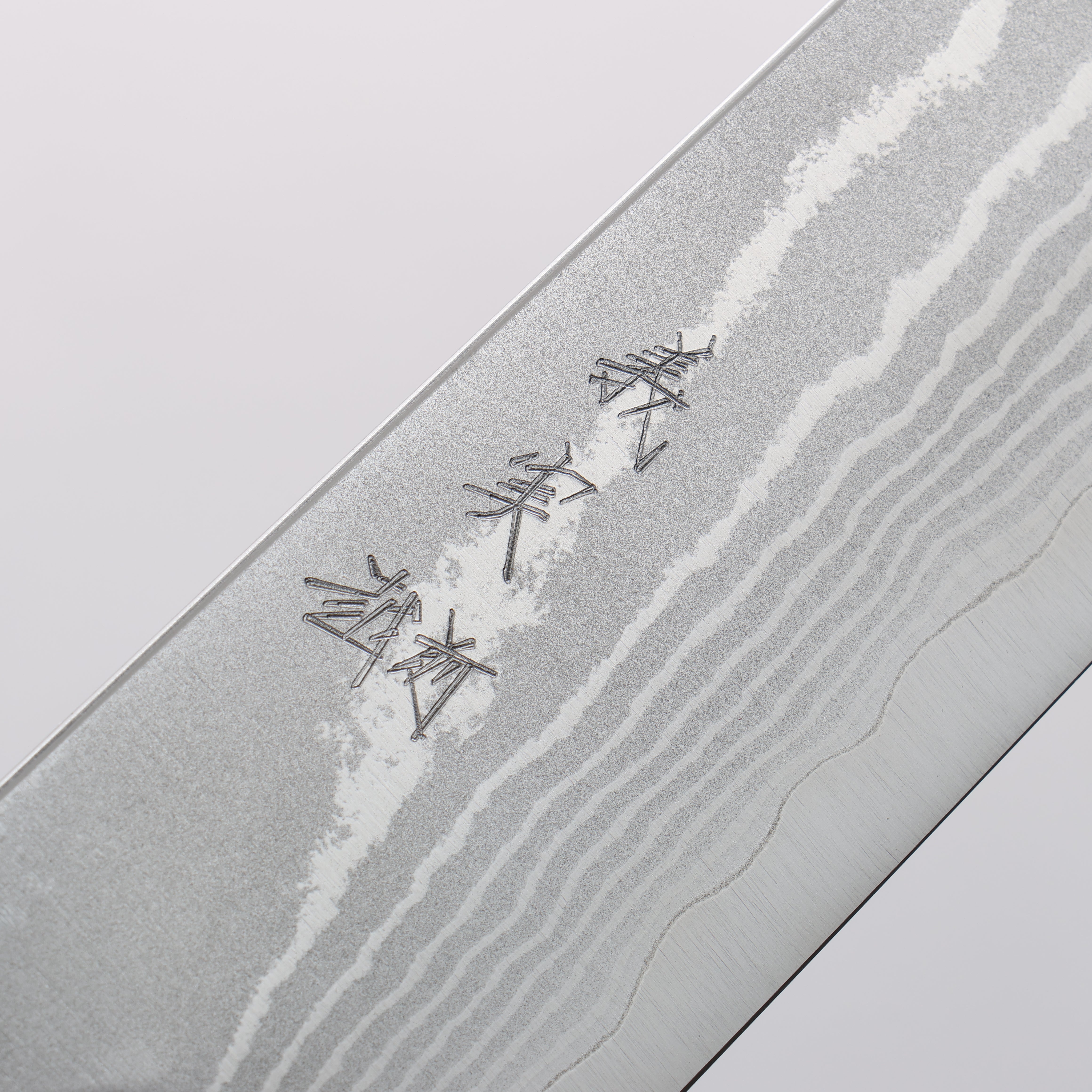 Yoshimi Kato VG10 Damascus Migaki Finished Sujihiki 270mm Ebony (ferrule: Sandalwood) Handle - Seisuke Knife