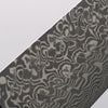 Yoshimi Kato SG2 Black Damascus Bunka (wide) 180mm Purple and White Marble Acrylic Handle - Seisuke Knife - Slide 3