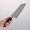 Yoshimi Kato SG2 Black Damascus Bunka (wide) 180mm Purple and White Marble Acrylic Handle - Seisuke Knife - Slide 4