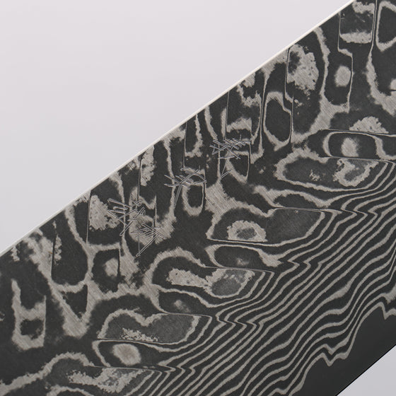 Yoshimi Kato SG2 Black Damascus Gyuto 210mm Brown Black Acrylic Handle - Seisuke Knife