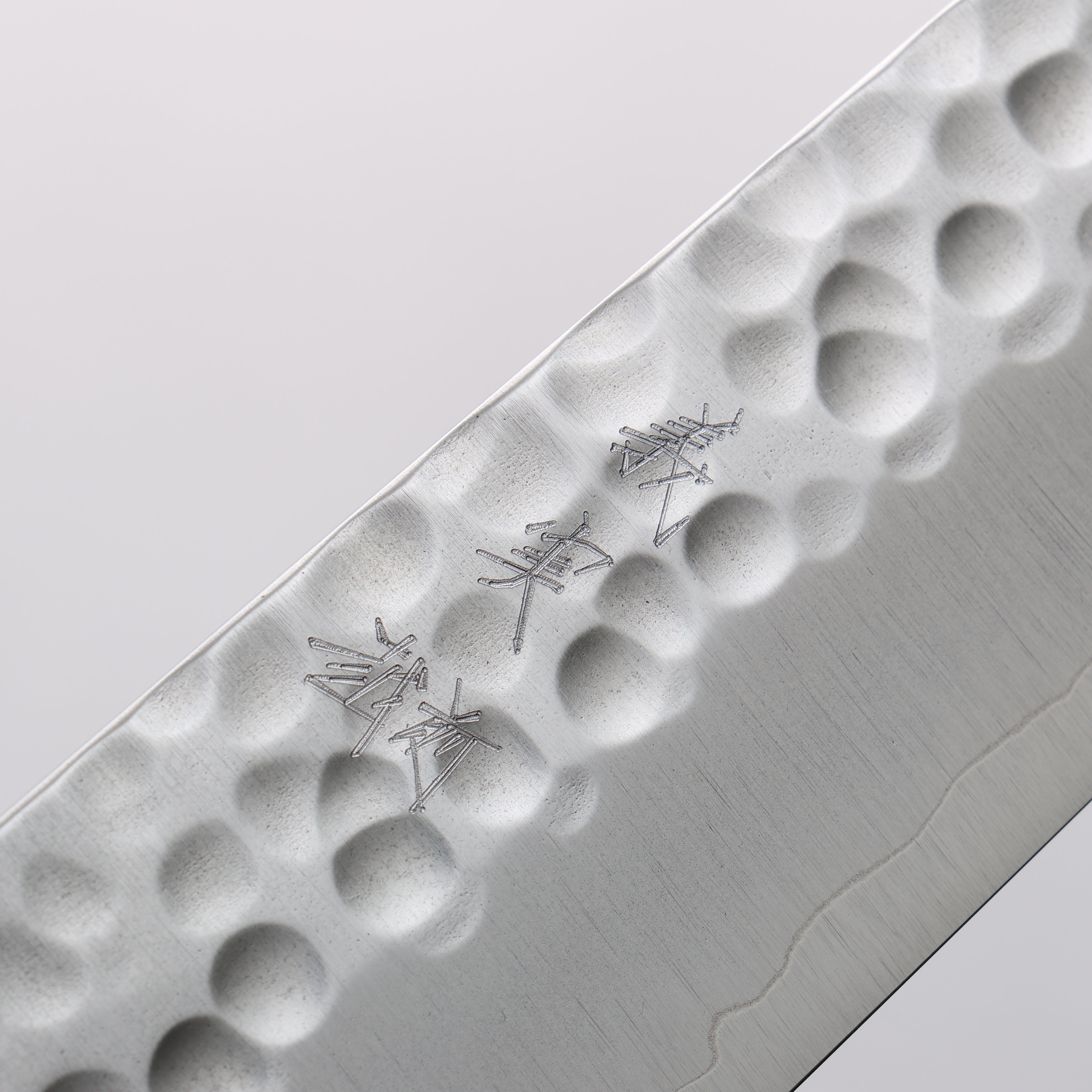 Yoshimi Kato Silver Steel No.3 Hammered(Maru) Migaki Finished Kiritsuke Sujihiki 270mm Sandalwood with White Ring Handle - Seisuke Knife