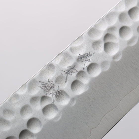 Yoshimi Kato Silver Steel No.3 Hammered(Maru) Migaki Finished Kiritsuke Sujihiki 270mm Sandalwood with White Ring Handle - Seisuke Knife