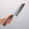 Yoshimi Kato Silver Steel No.3 Maru Hammered Migaki Finished Bunka 170mm Walnut & Wenge Handle - Seisuke Knife - Slide 4
