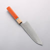 Yoshimi Kato SG2 Hammered (V) Santoku 170mm Padoauk(Turquoise Ring) Handle - Seisuke Knife - Slide 2