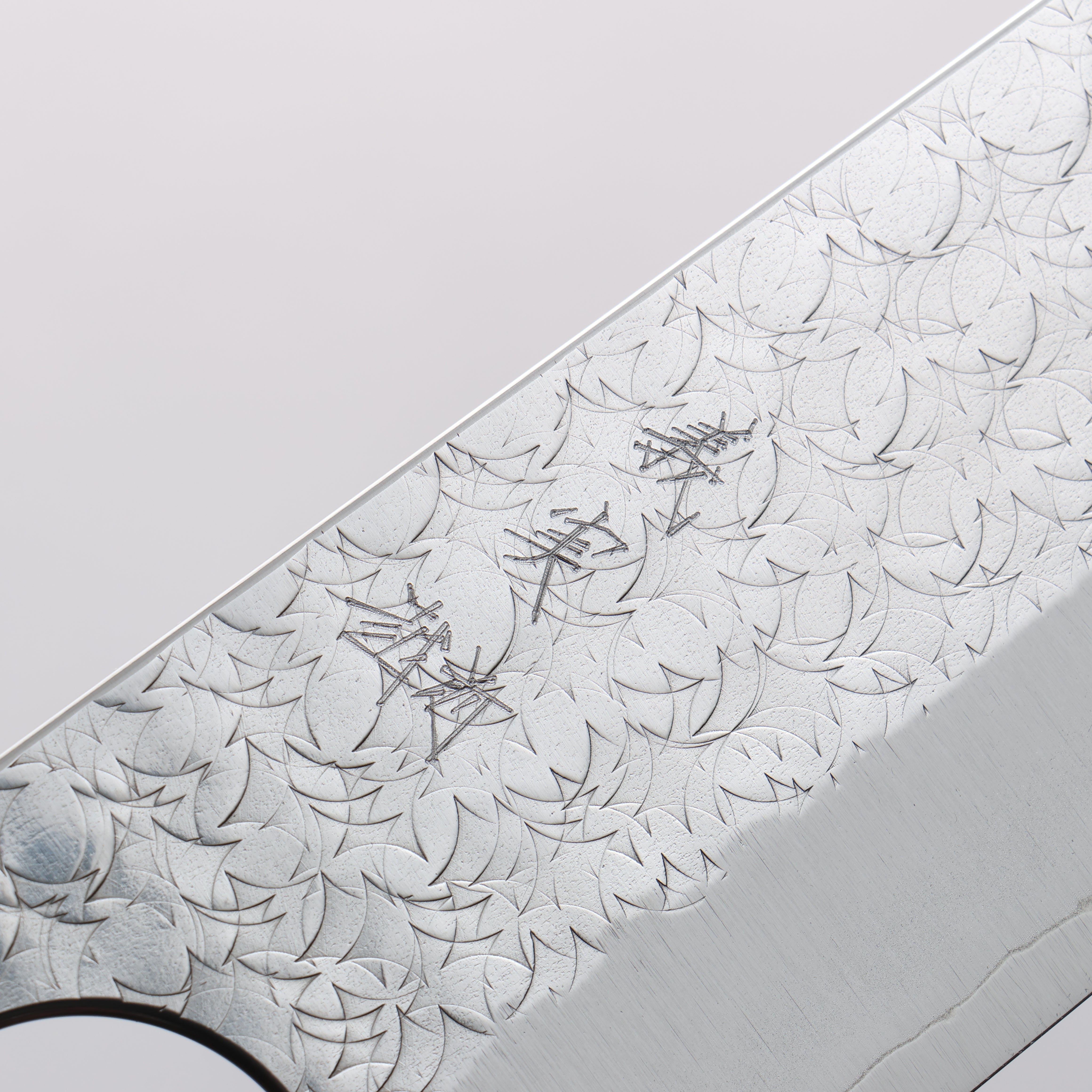 Yoshimi Kato Minamo SG2 Hammered Kiritsuke Gyuto 240mm Oak (Ferrule: Rosewood) Handle - Seisuke Knife