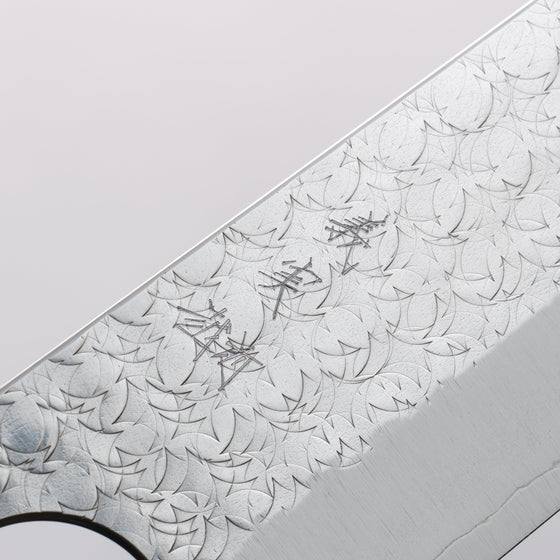Yoshimi Kato Minamo SG2 Hammered Kiritsuke Gyuto 240mm Oak (Ferrule: Rosewood) Handle - Seisuke Knife