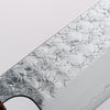 Yoshimi Kato Minamo SG2 Hammered Santoku 170mm Oak (Ferrule: Rosewood) Handle - Seisuke Knife - Slide 3