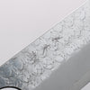 Yoshimi Kato Minamo SG2 Hammered Kiritsuke Gyuto 210mm Black Stabilized Wood and Blue Resin Handle - Seisuke Knife - Slide 3