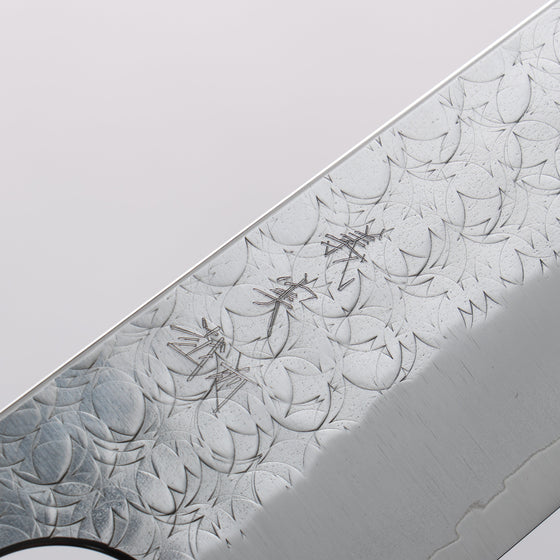 Yoshimi Kato Minamo SG2 Hammered Kiritsuke Gyuto 210mm Black Stabilized Wood and Blue Resin Handle - Seisuke Knife