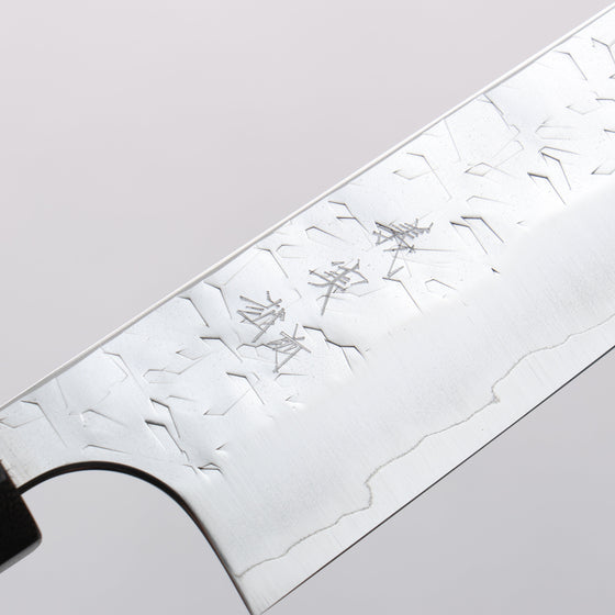 Yoshimi Kato Hyo SG2 Hammered Small Bunka 130mm Gray Stabilized Wood (White Ring) Handle - Seisuke Knife