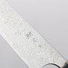 Anryu VG10 Migaki Finished Damascus Petty-Utility 120mm Blue Stabilized Wood Handle - Seisuke Knife - Slide 3