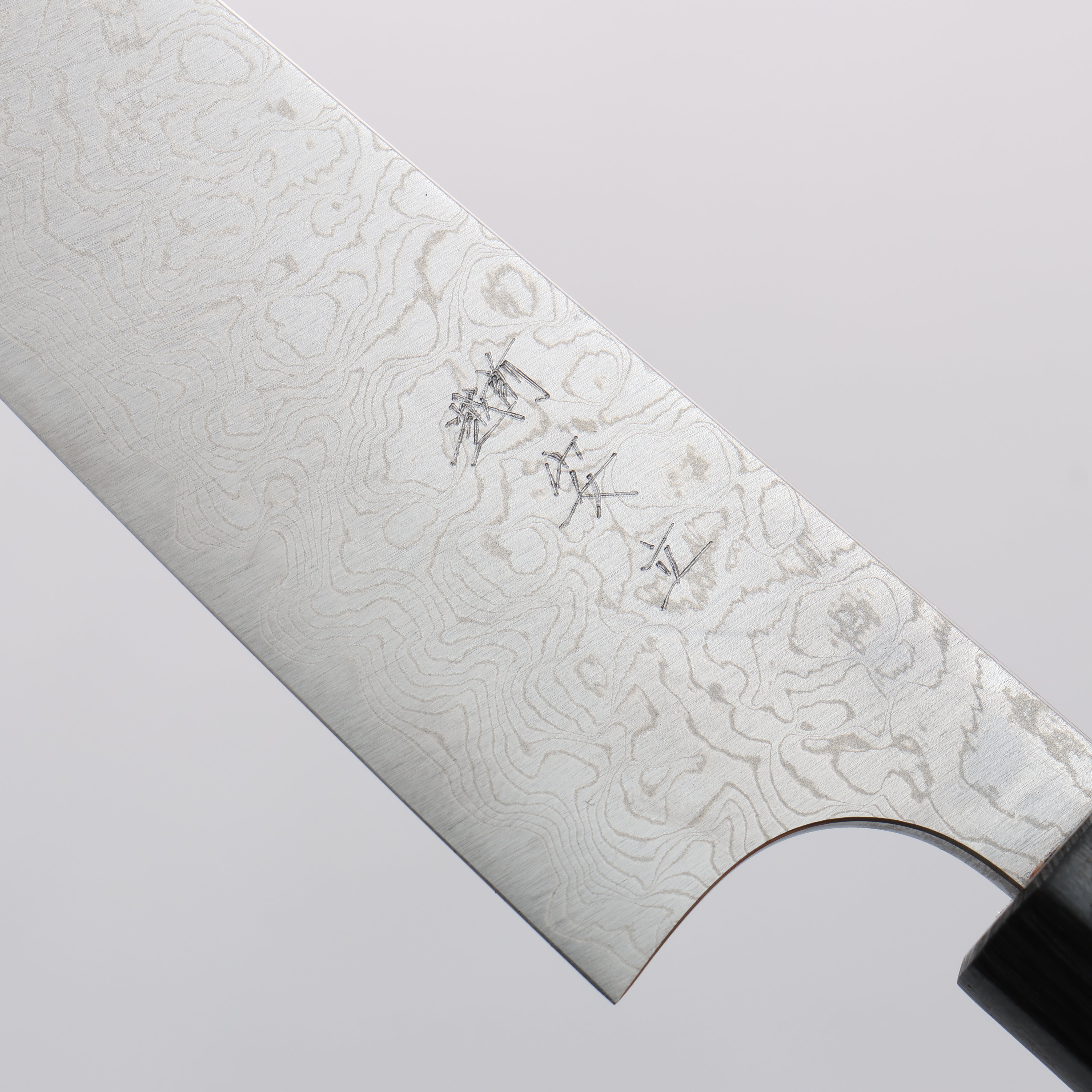 Anryu VG10 Migaki Damascus Petty-Utility 120mm Red Stabilized Wood Handle - Seisuke Knife