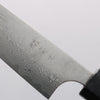 Anryu VG10 Migaki Finished Damascus Petty-Utility 120mm Green Stabilized Wood Handle - Seisuke Knife - Slide 3