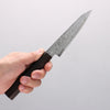 Seisuke VG10 Damascus Petty-Utility 120mm Ebony Wood Handle - Seisuke Knife - Slide 4