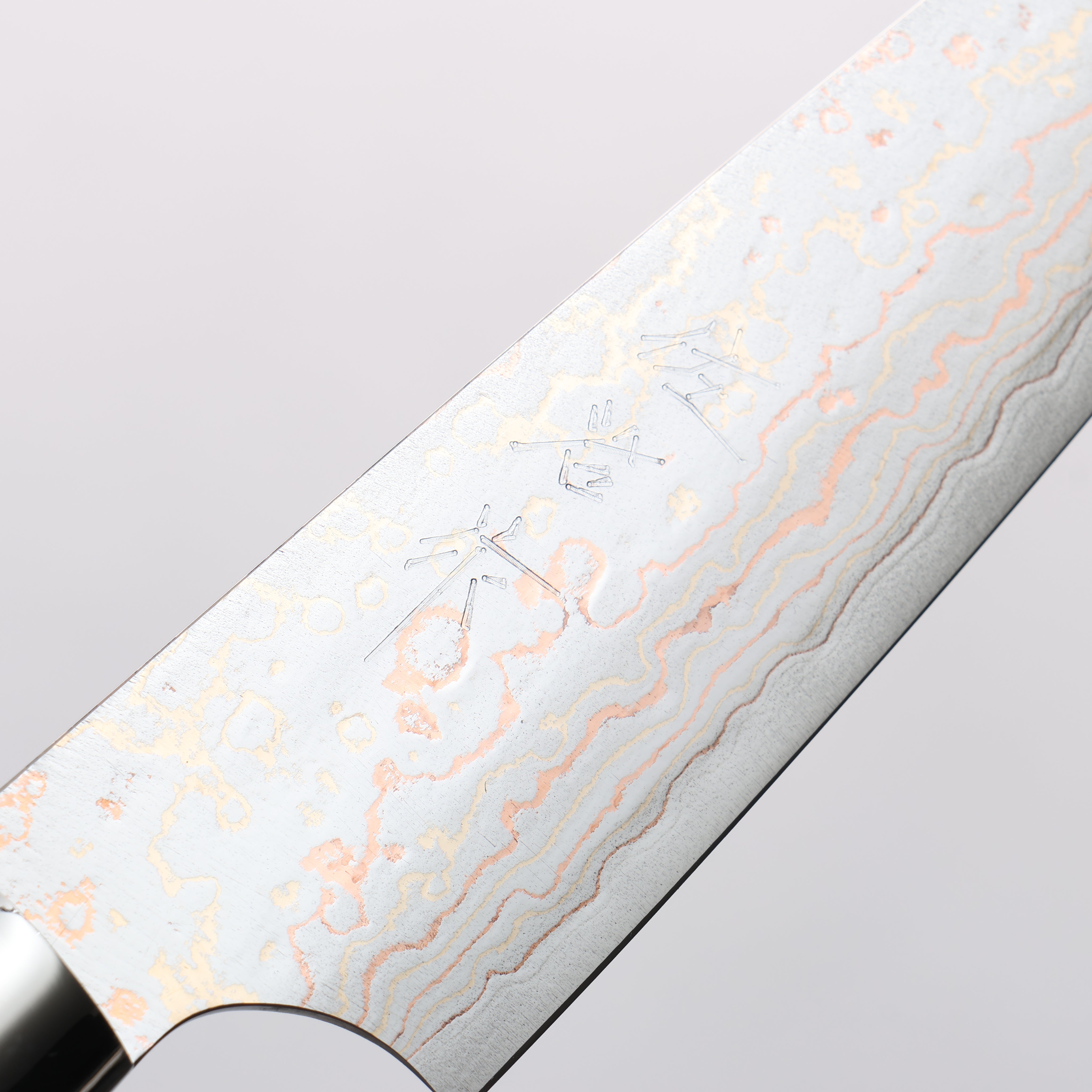 Takeshi Saji VG10w Colored Damascus Migaki Finished Petty-Utility 130mm Blue Turquoise Handle - Seisuke Knife