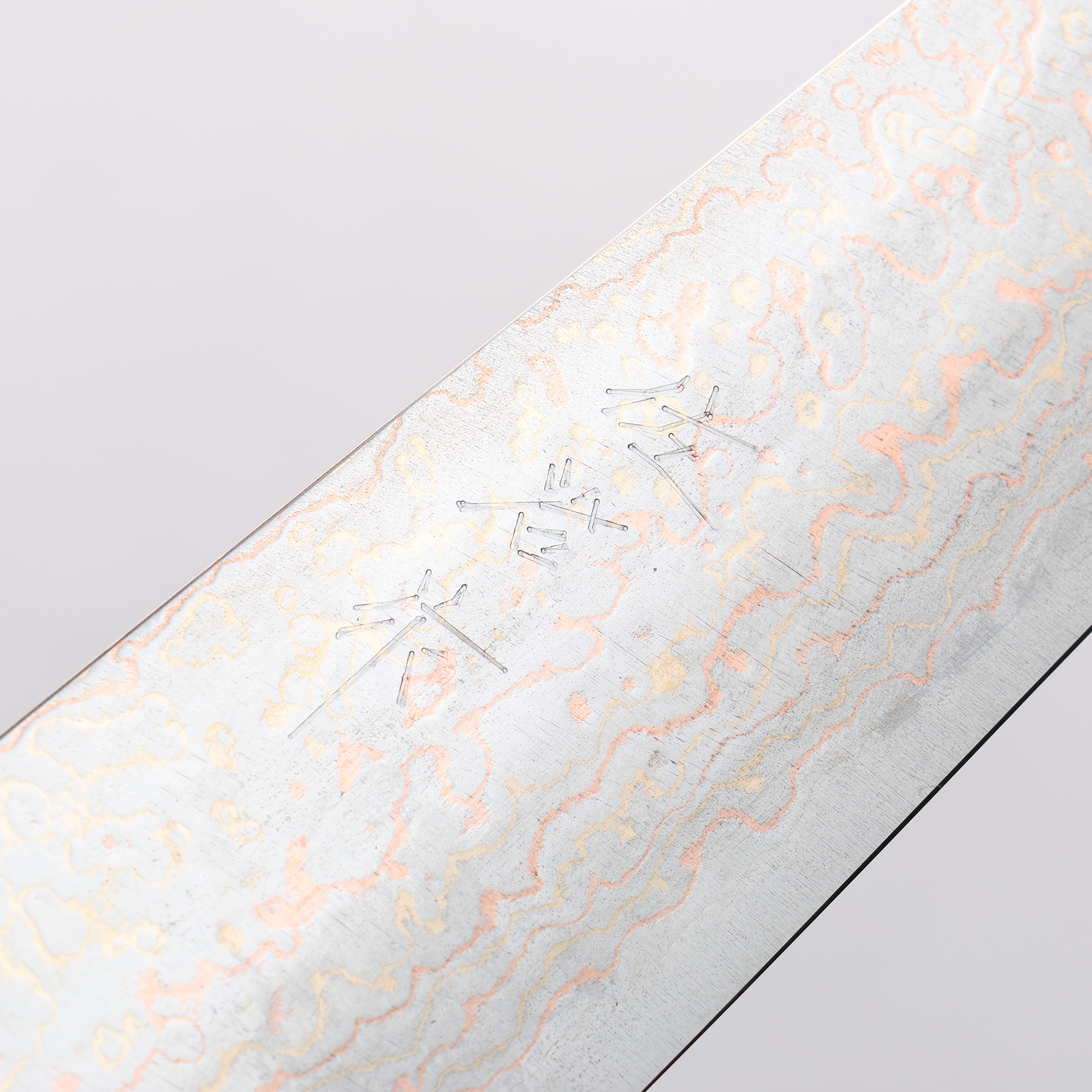 Takeshi Saji VG10w Colored Damascus Migaki Finished Gyuto 180mm Pine Cone & Blue Acrylic Handle - Seisuke Knife