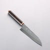 Yu Kurosaki Senko Ryu SG2 Hammered Small Santoku 150mm Ebony (Copper Ferrule and End Cap) Handle - Seisuke Knife - Slide 1