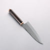 Yu Kurosaki Senko Ryu SG2 Hammered Small Santoku 150mm Ebony (Copper Ferrule and End Cap) Handle - Seisuke Knife - Slide 2