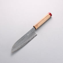  Anryu Blue Super Hammered Santoku 170mm Walnut (Red End Ferrule) Handle - Seisuke Knife