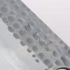 Anryu Blue Super Hammered Santoku 170mm Walnut (Red End Ferrule) Handle - Seisuke Knife - Slide 3
