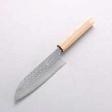  Anryu Blue Super Hammered Santoku 170mm Walnut (White End Ferrule) Handle - Seisuke Knife