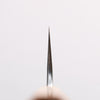 Anryu Blue Super Hammered Santoku 170mm Walnut (White End Ferrule) Handle - Seisuke Knife - Slide 5