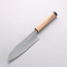  Anryu Blue Super Hammered Santoku 170mm Walnut (Black End Ferrule) Handle - Seisuke Knife