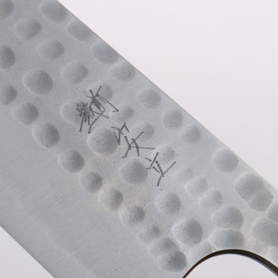 Anryu Blue Super Hammered Santoku 170mm Walnut (Black End Ferrule) Handle - Seisuke Knife