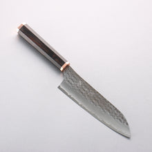  Yu Kurosaki Senko Ryu Blue Super Hammered Black Finished Santoku 170mm Ebony (Copper Ferrule and End Cap) Handle - Seisuke Knife