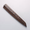 Sakai Takayuki Honyaki VG10 Dragon engraving Kengata Yanagiba 300mm Wenge Handle with Sheath - Seisuke Knife - Slide 7