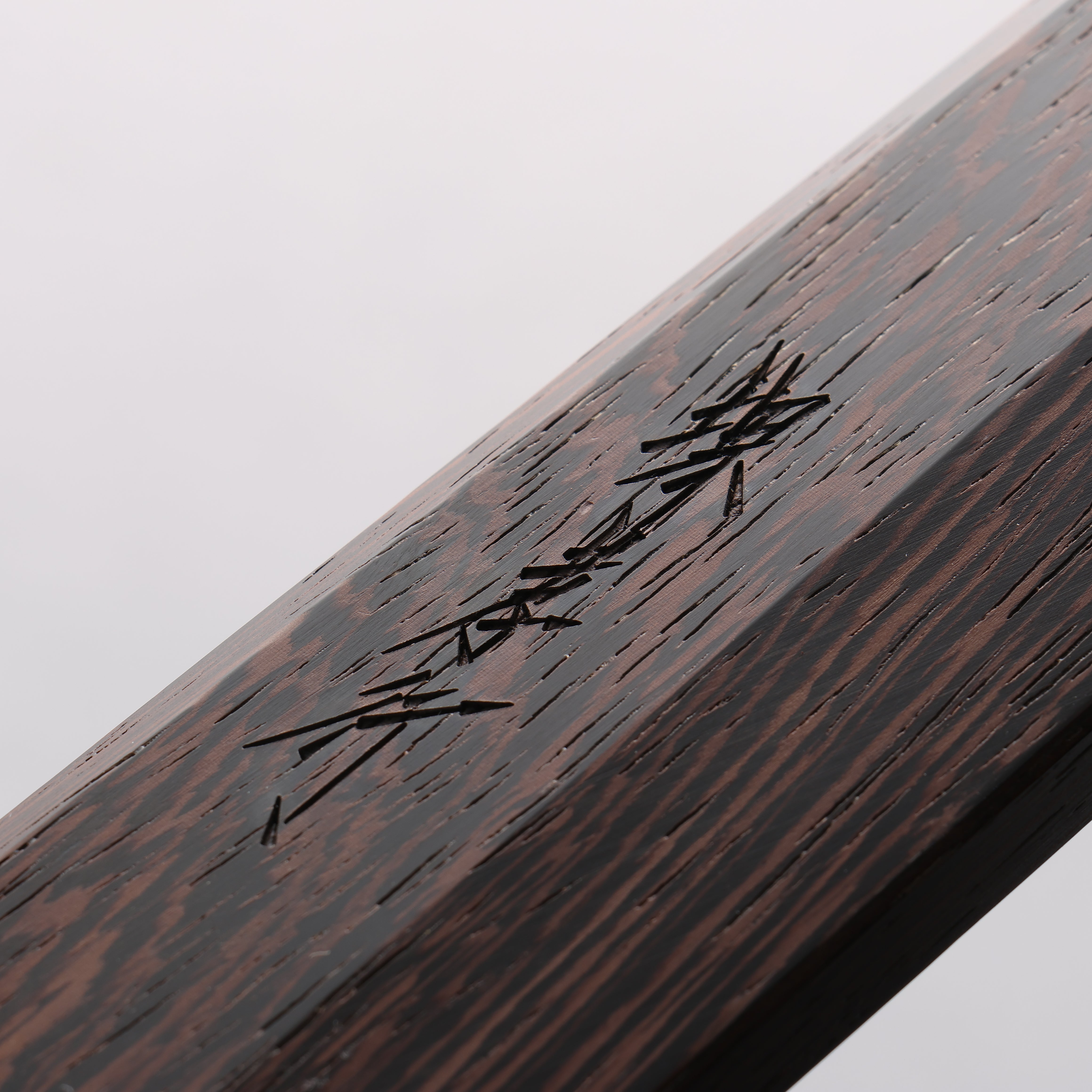 Sakai Takayuki Honyaki VG10 Dragon engraving Sakimaru Yanagiba 300mm Wenge Handle with Sheath - Seisuke Knife