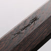 Sakai Takayuki Honyaki VG10 Dragon engraving Sakimaru Yanagiba 300mm Wenge Handle with Sheath - Seisuke Knife - Slide 8