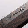 Sakai Takayuki Honyaki VG10 Dragon Engraved Yanagiba 300mm with Wenge Handle & Sheath - Seisuke Knife - Slide 8
