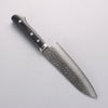 Seisuke VG1 Japanese Santoku & Petty Pakka wood Handle - Seisuke Knife - Slide 3