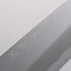 Sakai Takayuki Tokujyo White Steel No.2 Gyuto 270mm Magnolia Handle - Seisuke Knife - Slide 3