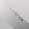 Sakai Takayuki Tokujyo White Steel No.2 Gyuto 270mm Magnolia Handle - Seisuke Knife - Slide 4