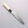 Sakai Takayuki Tokujyo White Steel No.2 Kiritsuke Gyuto 210mm Magnolia Handle - Seisuke Knife - Slide 2