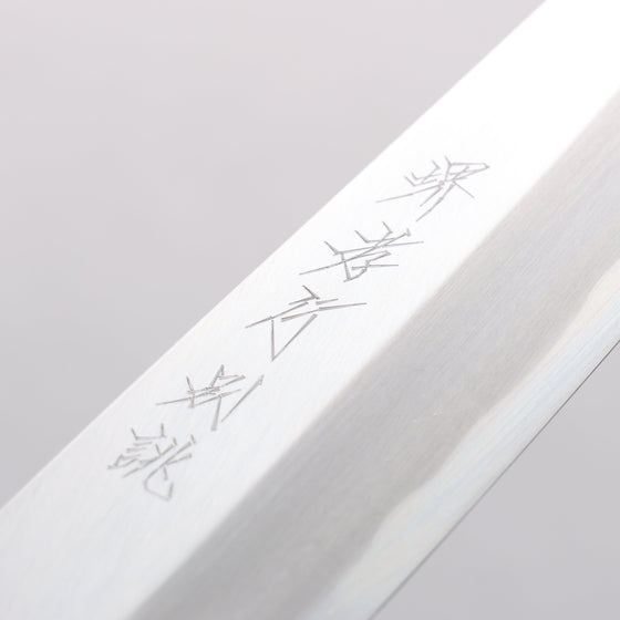 Sakai Takayuki Tokujyo White Steel No.2 Kiritsuke Gyuto 210mm Magnolia Handle - Seisuke Knife