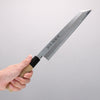 Sakai Takayuki Tokujyo White Steel No.2 Kiritsuke 240mm Magnolia Handle - Seisuke Knife - Slide 5