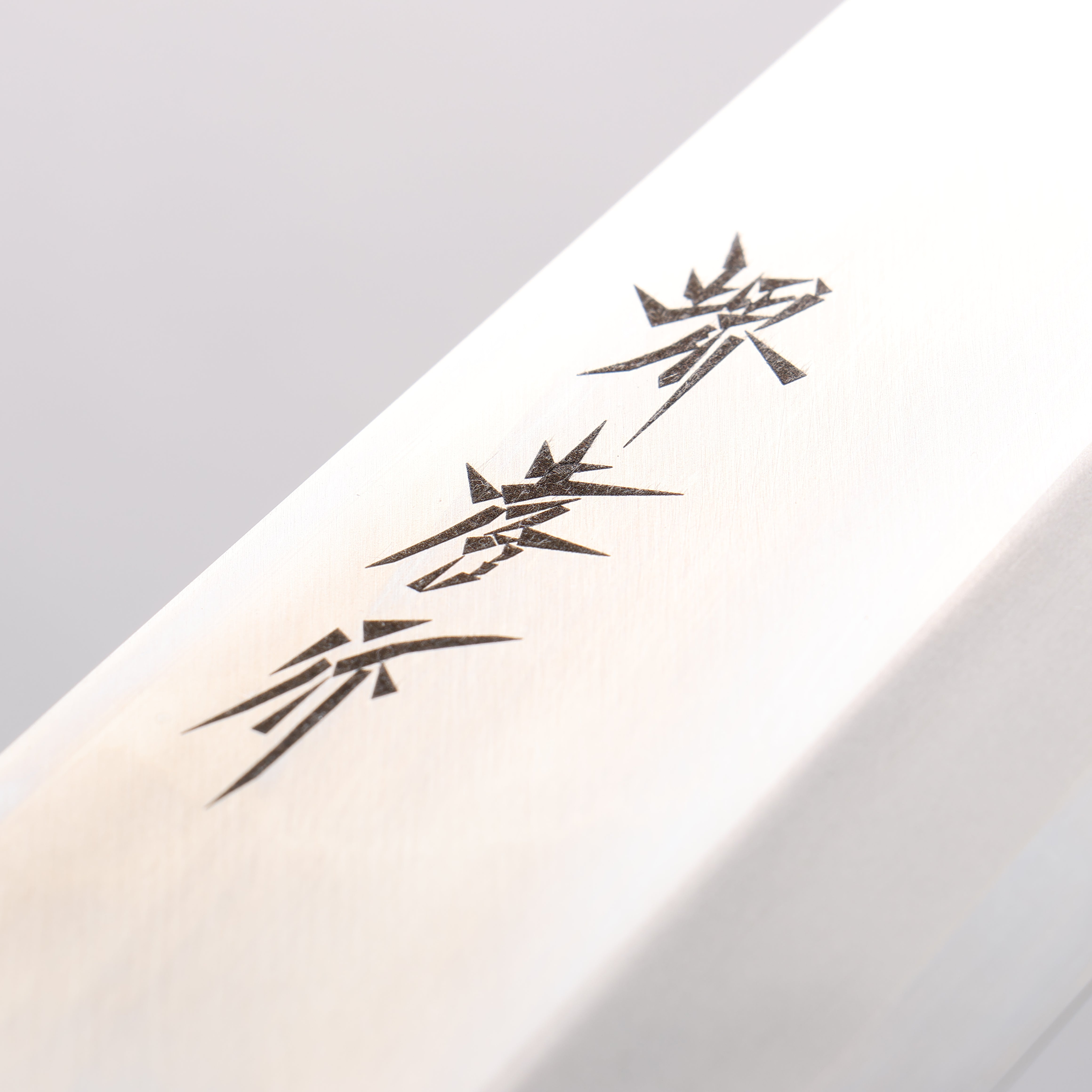 Sakai Takayuki INOX Japanese Chef Series 8A Steel Deba - Seisuke Knife