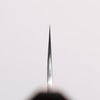 Anryu Blue Super Hammered Bunka 170mm Walnut (Red End Ferrule) Handle - Seisuke Knife - Slide 5
