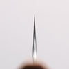 Anryu Blue Super Hammered Bunka 170mm Walnut (White End Ferrule) Handle - Seisuke Knife - Slide 5