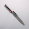 Seisuke VG10 33 Layer Hammered Damascus Sujihiki 210mm Black Pakka wood Handle - Seisuke Knife - Slide 2
