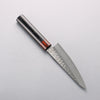 Seisuke VG10 33 Layer Hammered Damascus Small Santoku 135mm Black Pakka wood Handle - Seisuke Knife - Slide 2