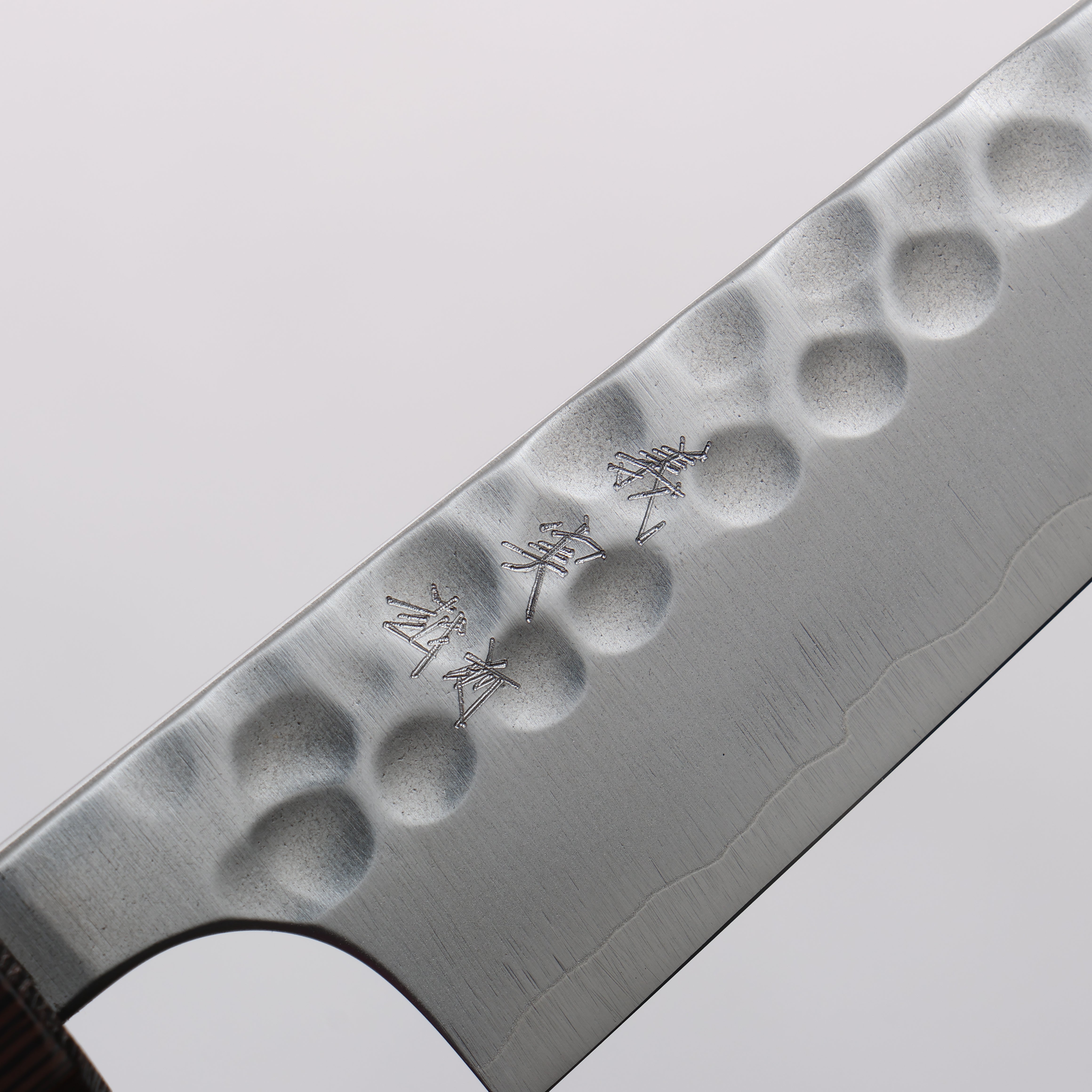 Yoshimi Kato Silver Steel No.3 Maru Hammered Migaki Finished Petty-Utility 120mm Walnut & Wenge Handle - Seisuke Knife