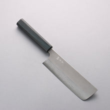 Yoshimi Kato VG10 Damascus Nashiji Nakiri 165mm Oak (Indigo Dyed) Handle - Seisuke Knife