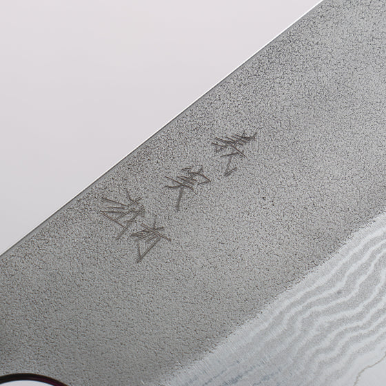 Yoshimi Kato VG10 Damascus Nashiji Nakiri 165mm Oak (Indigo Dyed) Handle - Seisuke Knife