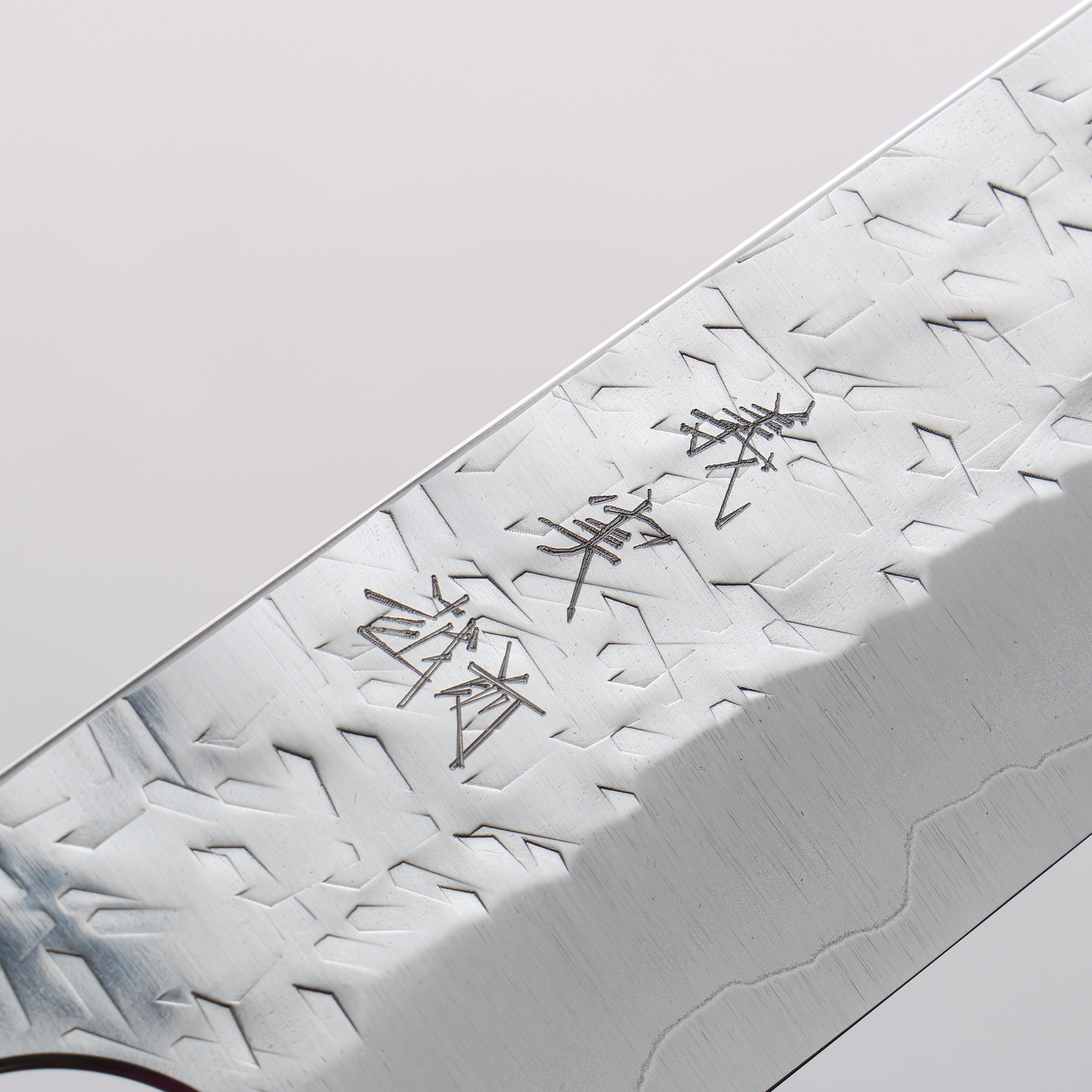 Yoshimi Kato Hyo SG2 Hammered Sujihiki 270mm Padoauk(Turquoise Ring) Handle - Seisuke Knife
